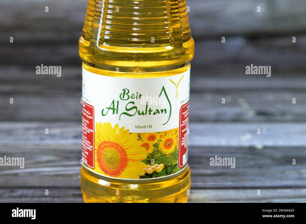 Cairo, Egypt, July 25 2023 Beit Al Sultan Food oil that is of mixture