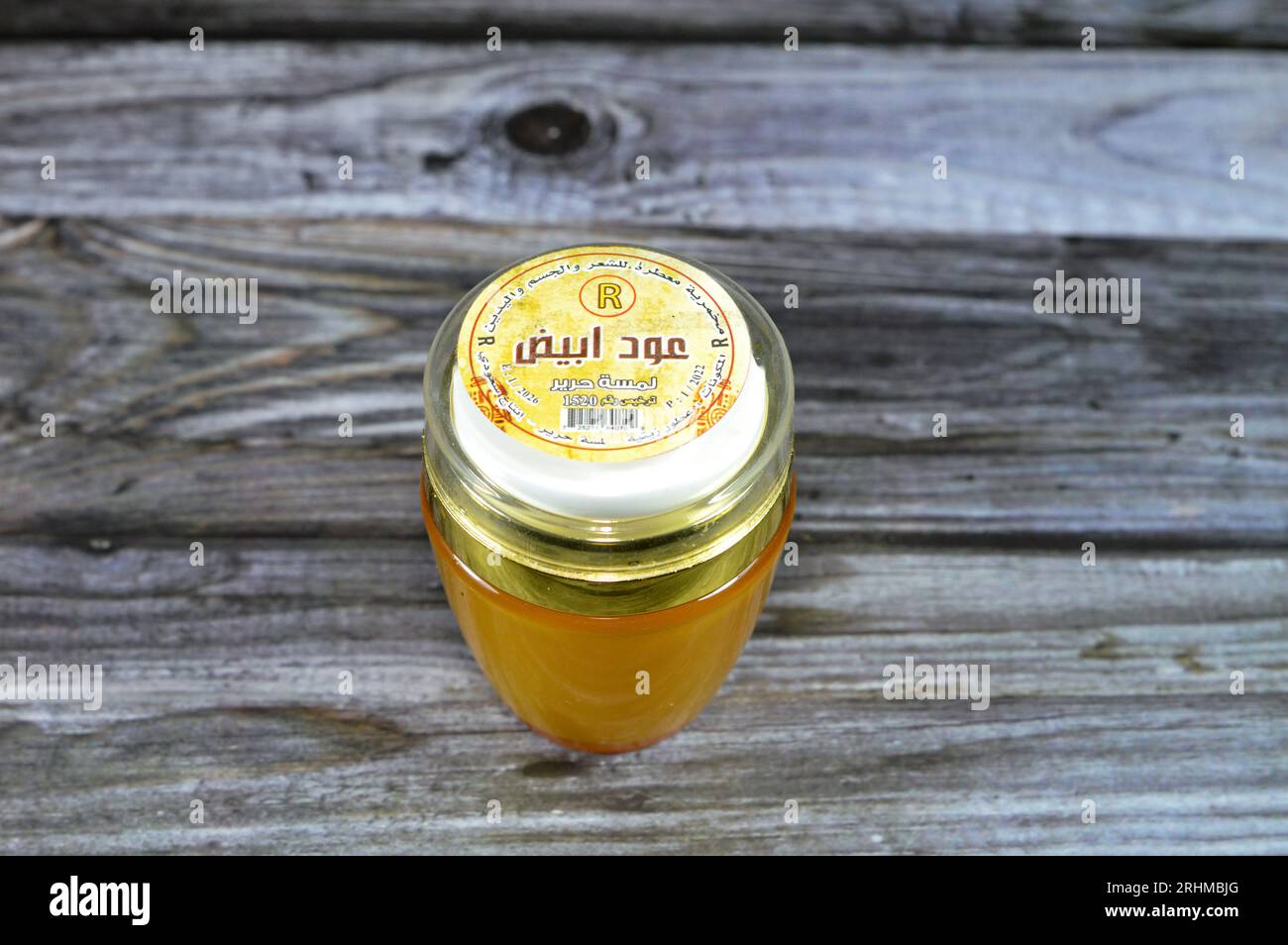 Cairo, Egypt, August 5 2023 White oud body scented perfume, lamset