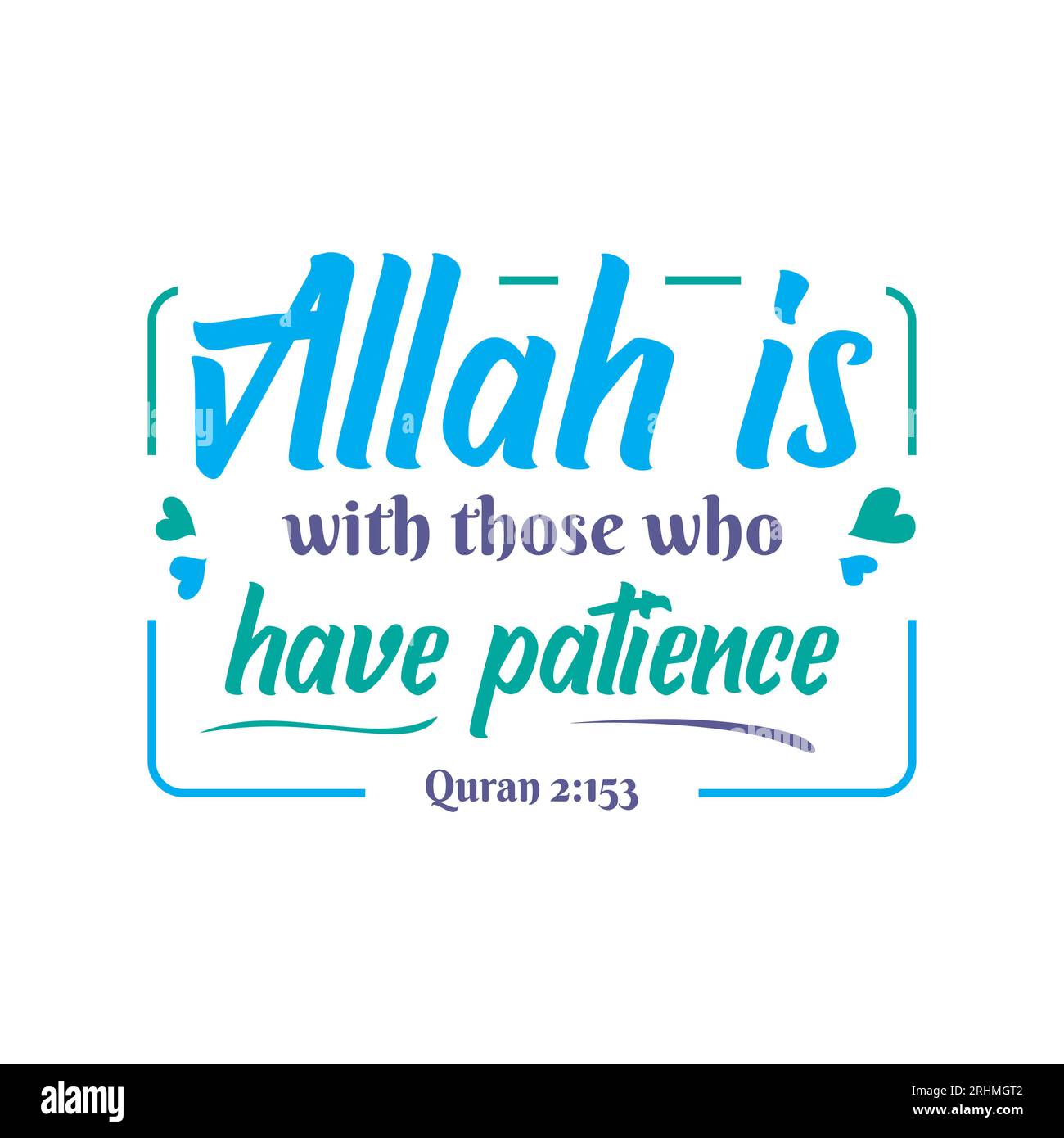 islamic sayings about patience