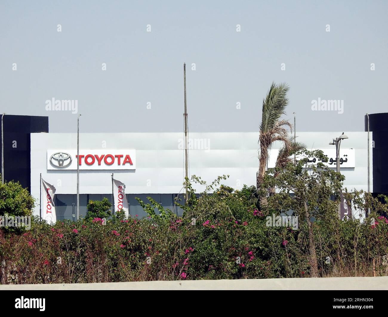 Cairo, Egypt, July 21 2023 Toyota Motor Egypt, a Japanese