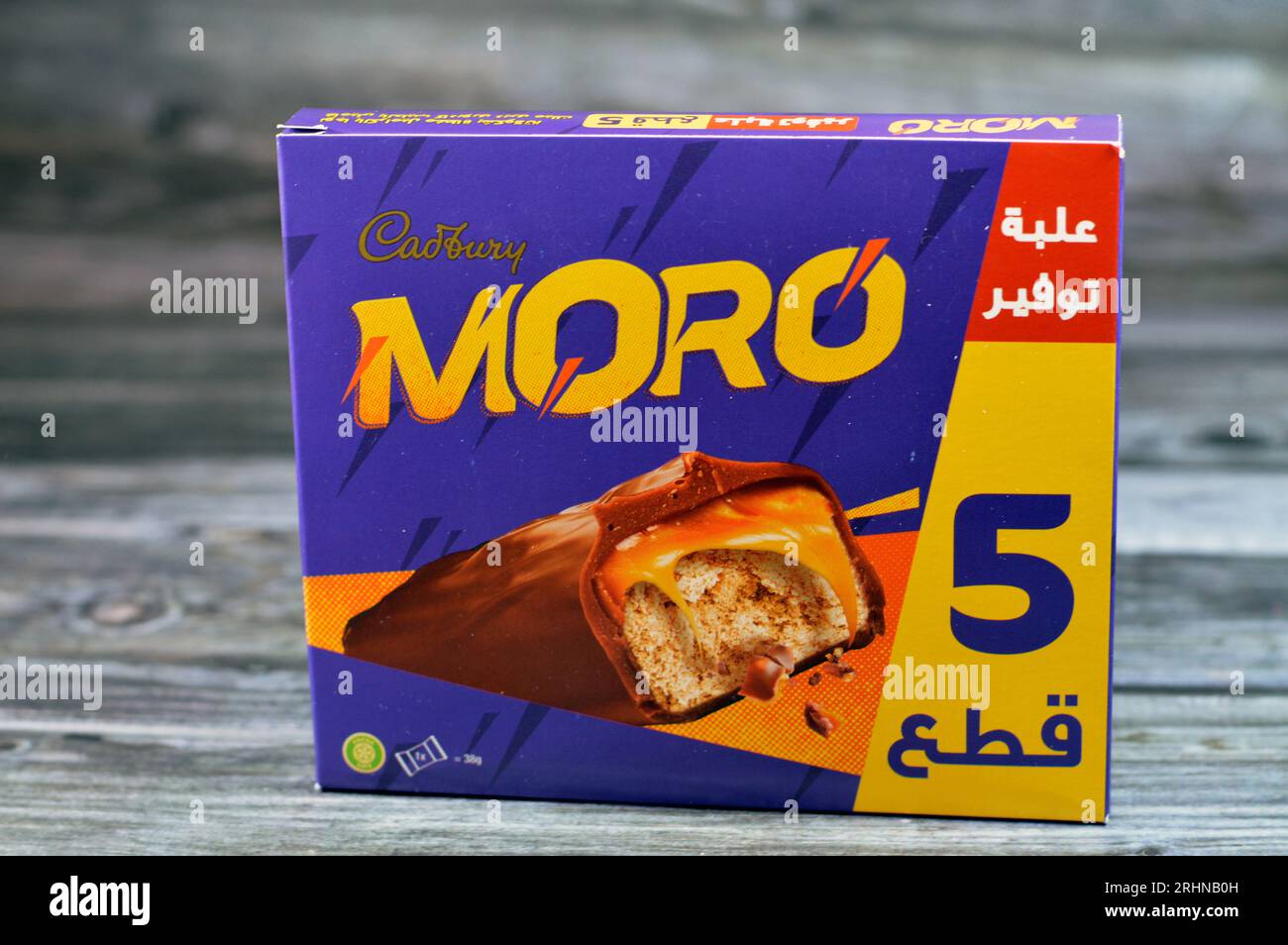 Cairo, Egypt, July 29 2023 Cadbury Moro Chocolate caramel bar, a
