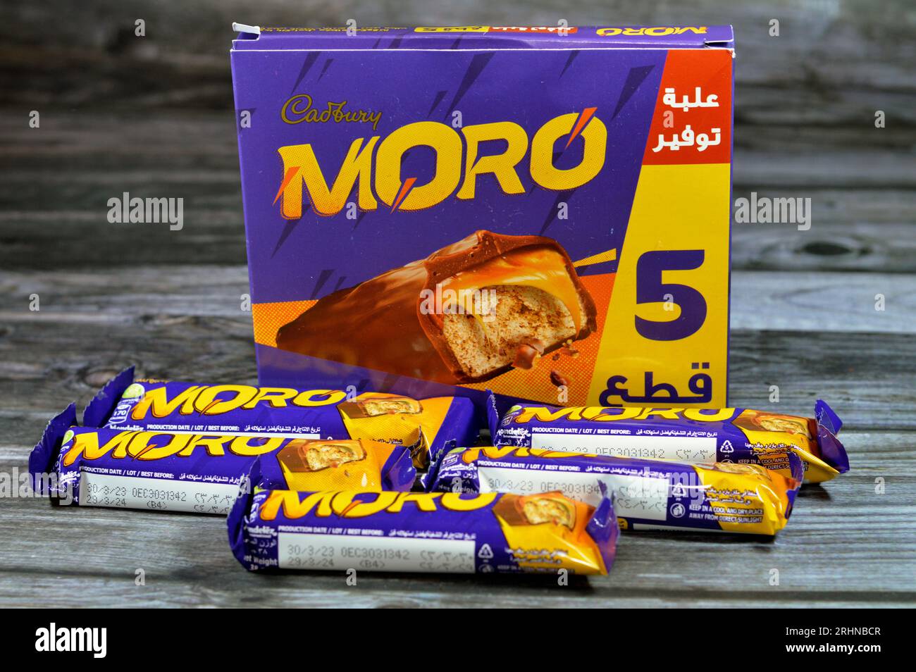 Cairo, Egypt, July 29 2023 Cadbury Moro Chocolate caramel bar, a