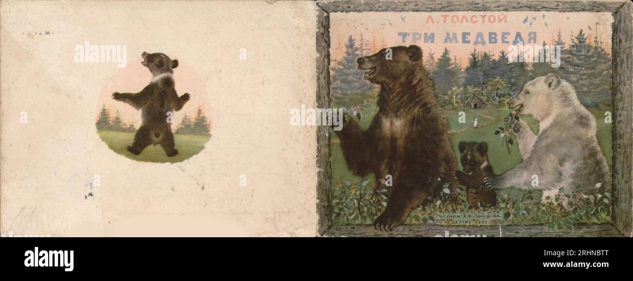 Book cover "The Three Bears" by Lev Tolstoy. Museum PRIVATE COLLECTION