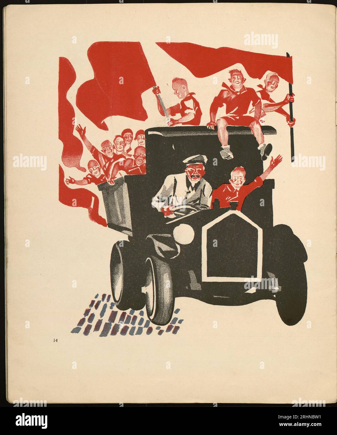 MAY 1ST Vintage Soviet Union Propaganda Poster – 1921 Karl Marx, 20x30 Reproduction - View #2