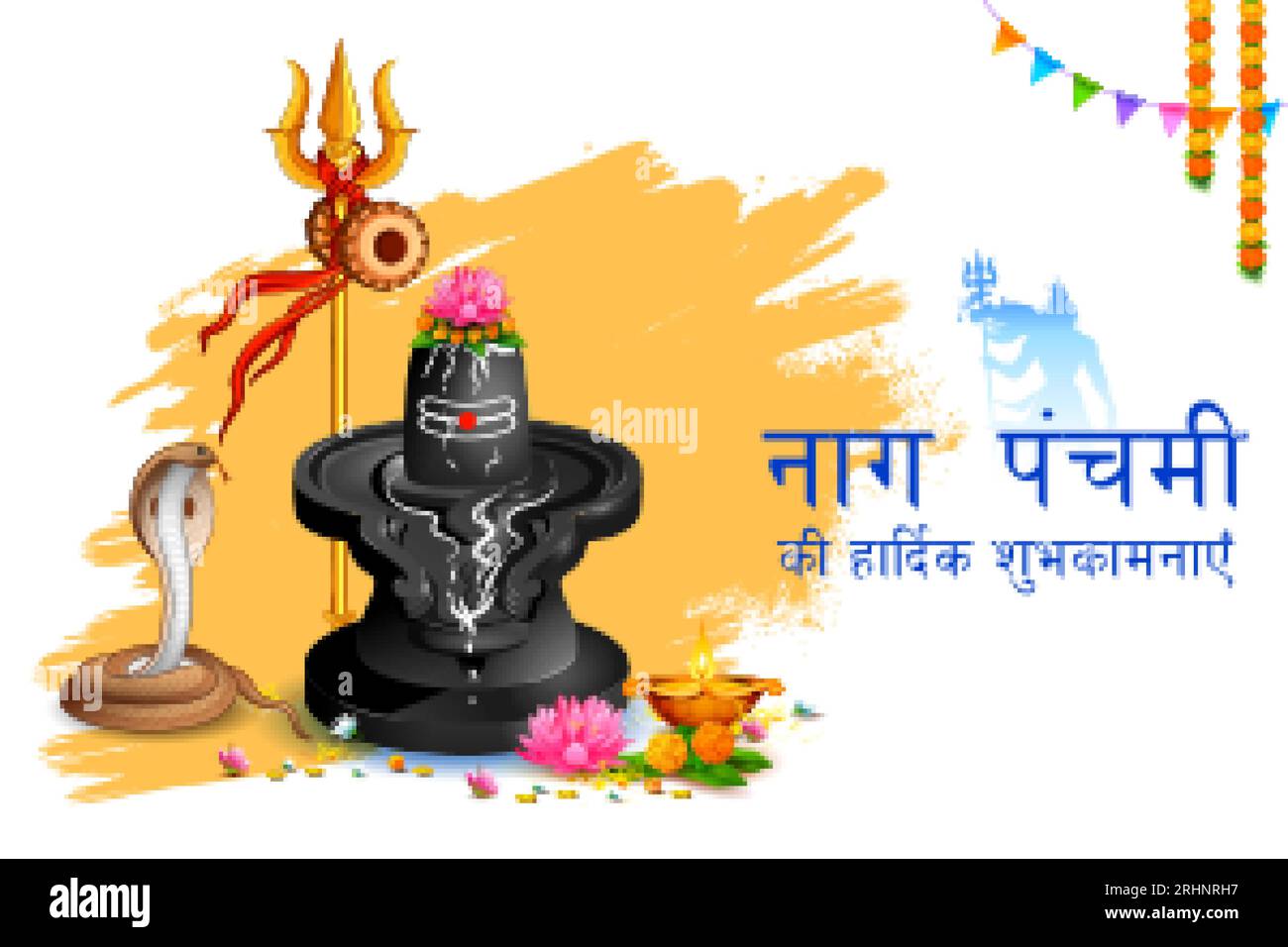 Nag snake with Shiv Linga for traditional Indian Hindu festival ...
