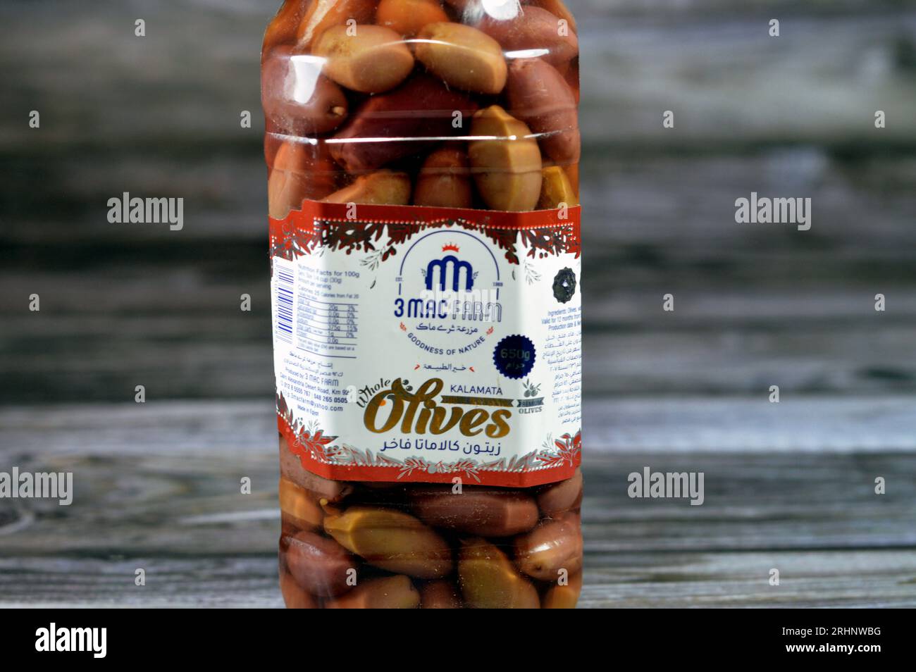 Cairo, Egypt, July 26 2023 3 Mac farm whole olives kalamata, The