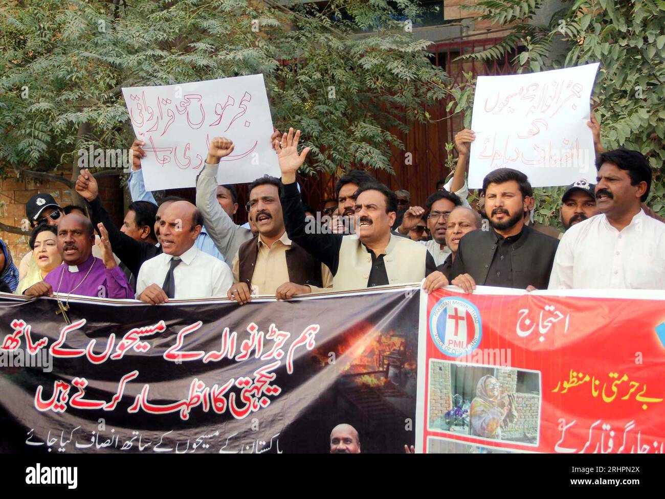 Members of Christian Community are holding protest demonstration against attack on churches in Jaranwala, at Quetta press club on Friday, August 18, 2023. Credit: Asianet-Pakistan/Alamy Live News Stock Photo