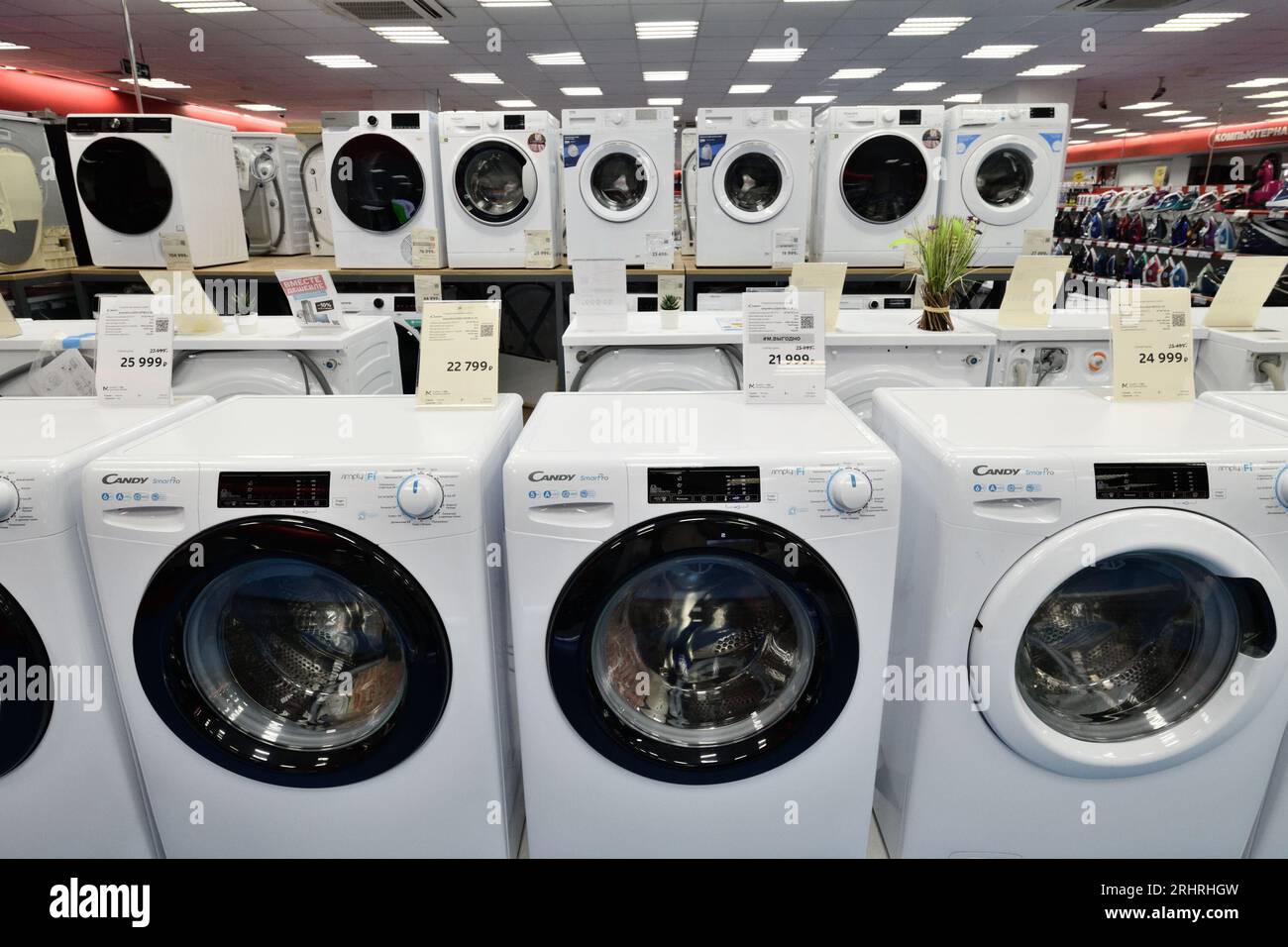 Moscow, Russia - Aug 14. 2023. Washing machines in Mvideo shop of electronics and home appliances in Zelenograd Stock Photo