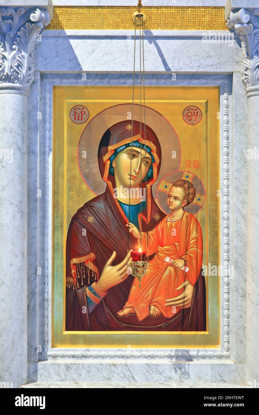 An icon of Maria holding Jesus at the Church of Saint Sava (1935-2004) in Belgrade, Serbia Stock Photo