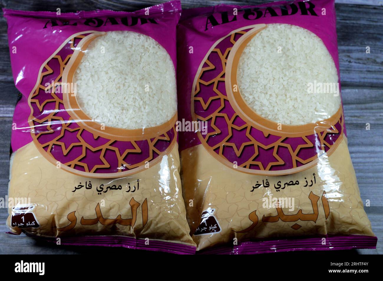 Cairo, Egypt, July 25 2023 Al Badr Egyptian white rice, White rice is
