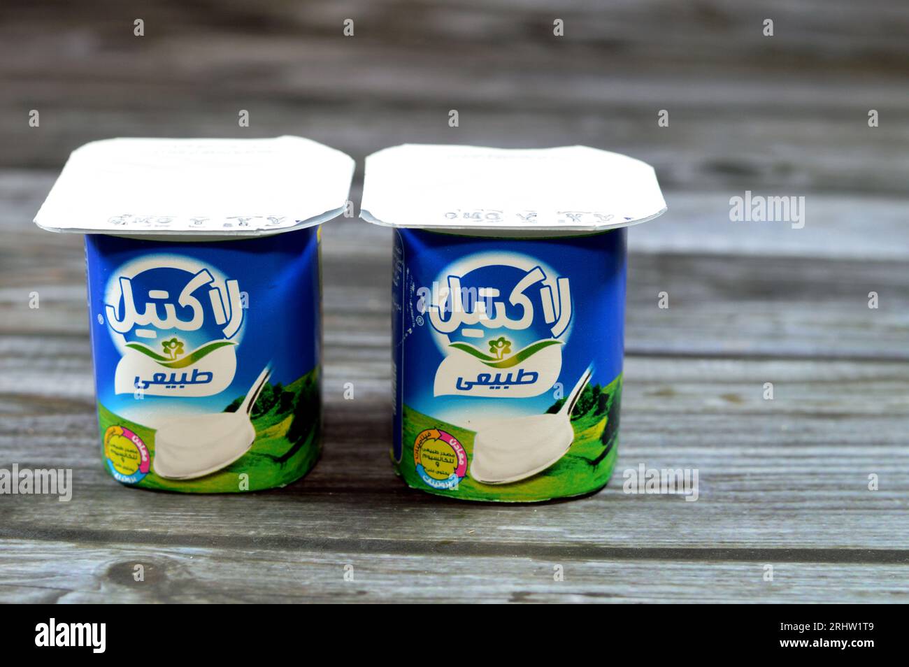 Cairo, Egypt, July 29 2023 Lactel natural yoghurt, Natural source of