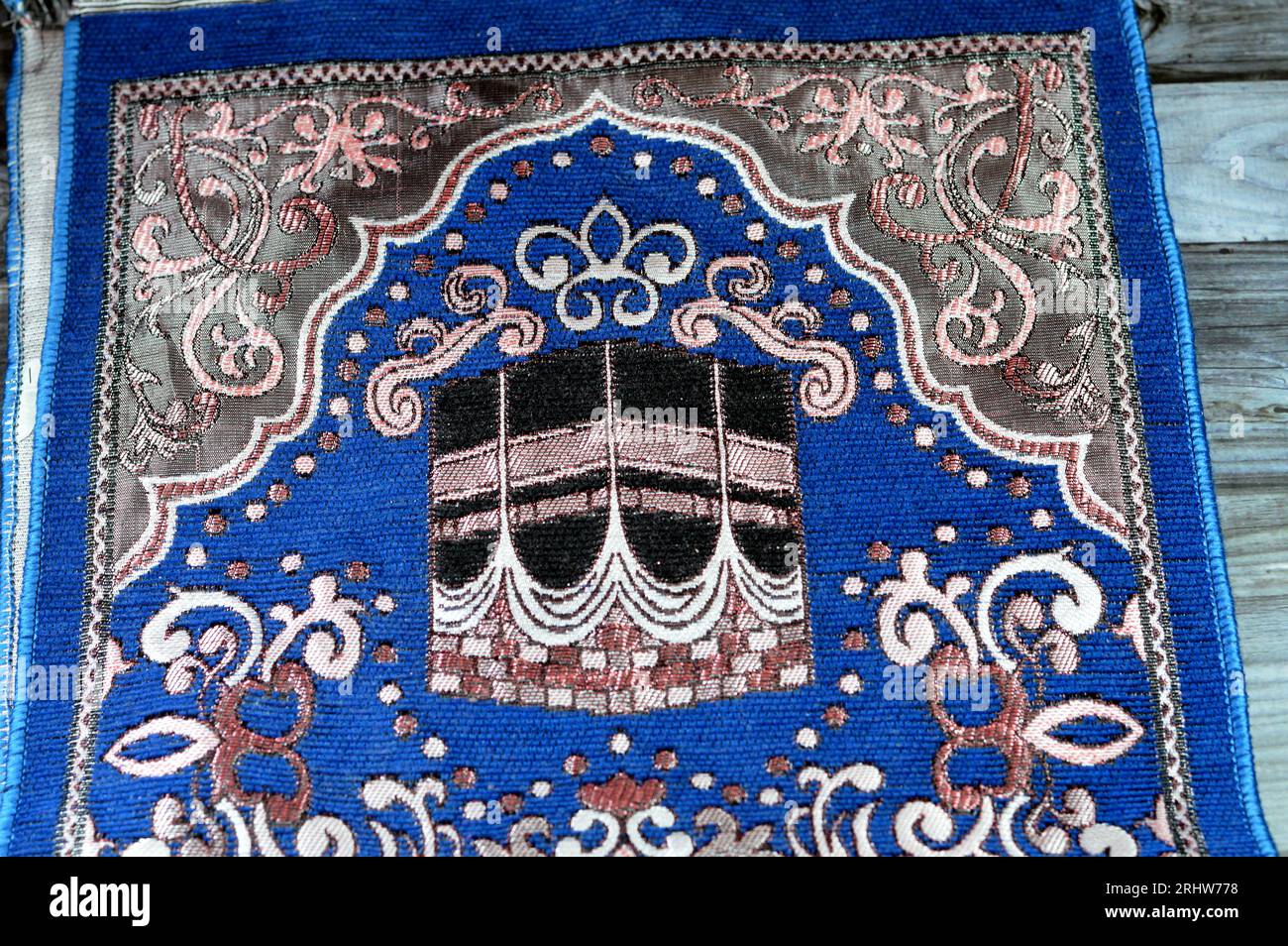 Janamaz hires stock photography and images Alamy