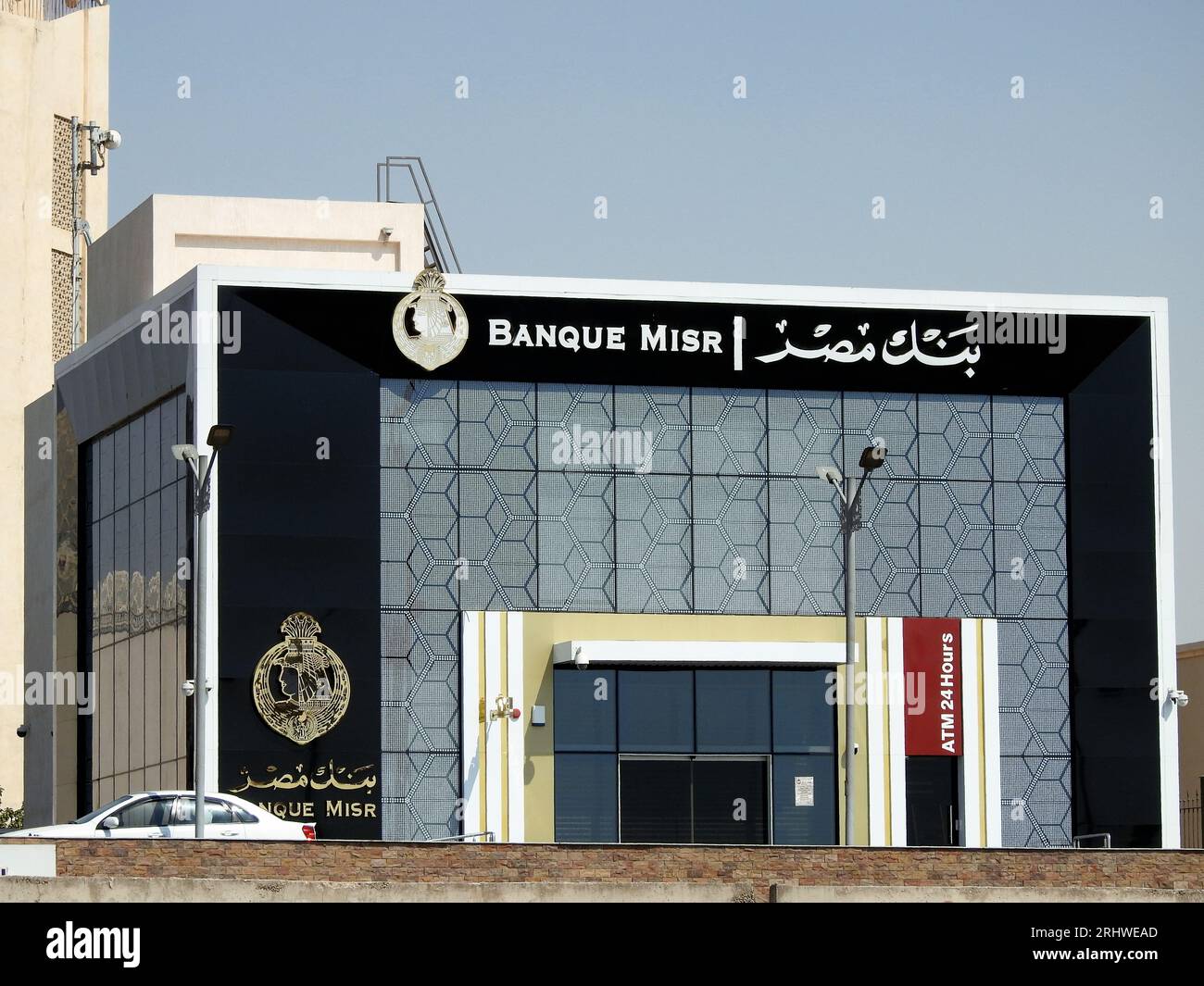 Cairo, Egypt, July 21 2023 Banque Misr or Egypt bank building