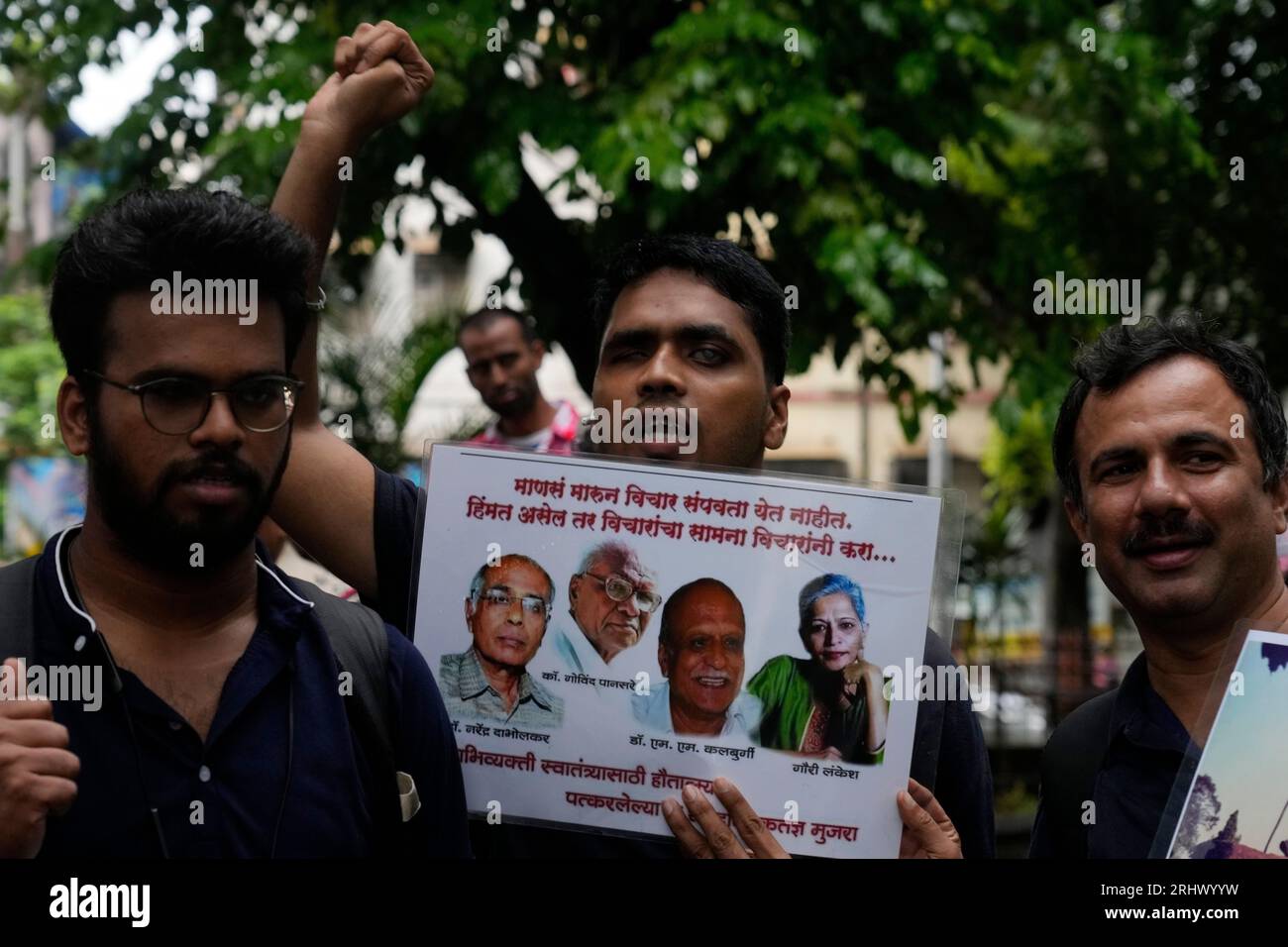 people-shout-slogans-during-a-rally-on-the-10th-death-anniversary-of