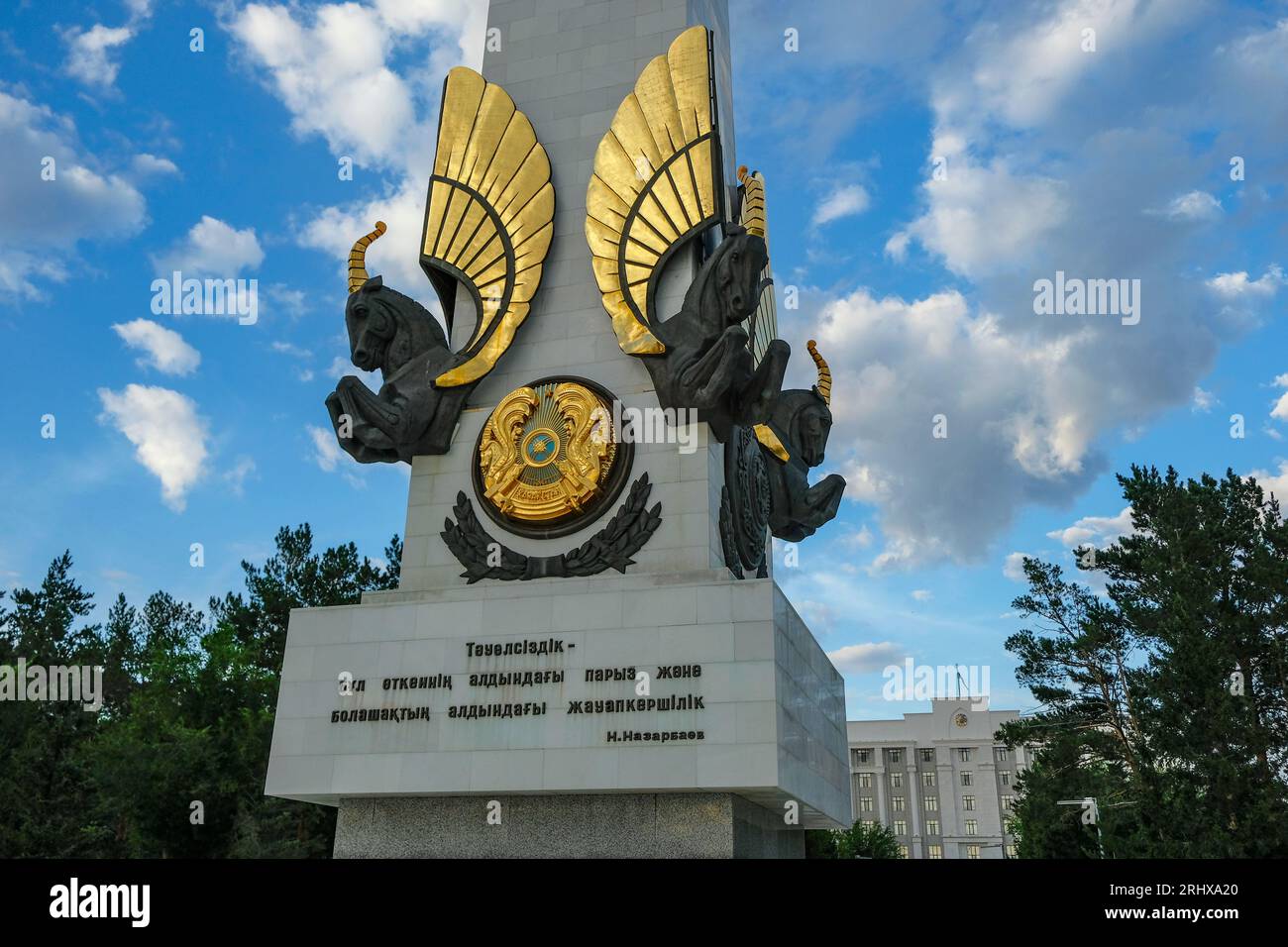 Karaganda, Kazakhstan - August 19, 2023: Stele of Independence at Independence square in Karaganda, Kazakhstan. Stock Photo