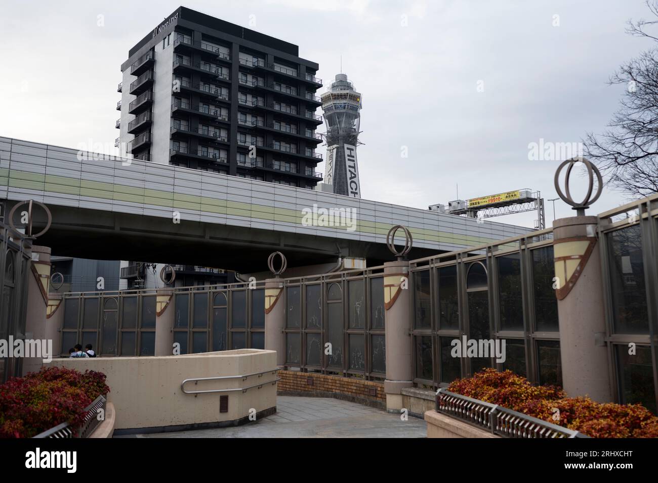 Osaka, Japan. 16th Mar, 2023. A walkway from Tennoji Park to the gates