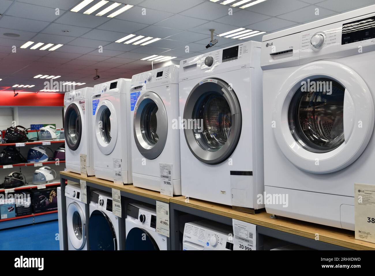 Moscow, Russia - Aug 14. 2023. Washing machines in Mvideo shop of electronics and home appliances in Zelenograd Stock Photo