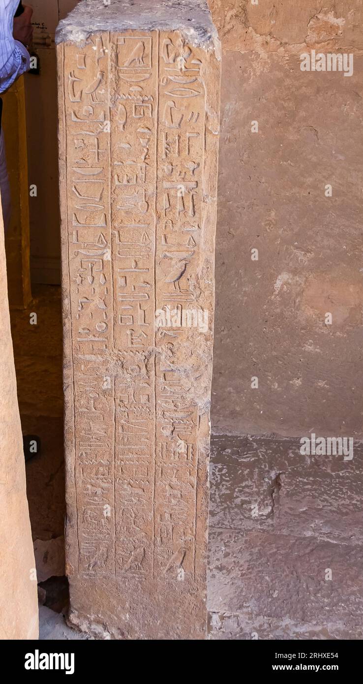 Egypt, Saqqara, tomb of Horemheb, west wall of the inner court, jamb of