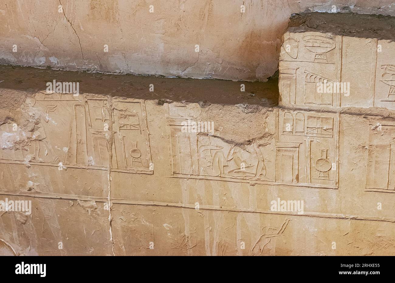Egypt, Saqqara,  tomb of Horemheb, northern part of the East wall of the inner court, Horemheb's house. Stock Photo