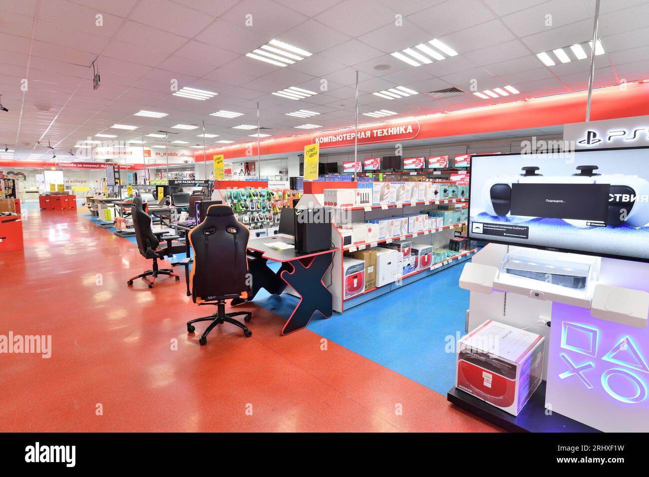 Moscow, Russia - Aug 14. 2023. Interior of Mvideo shop of electronics and a home appliances in Zelenograd Stock Photo