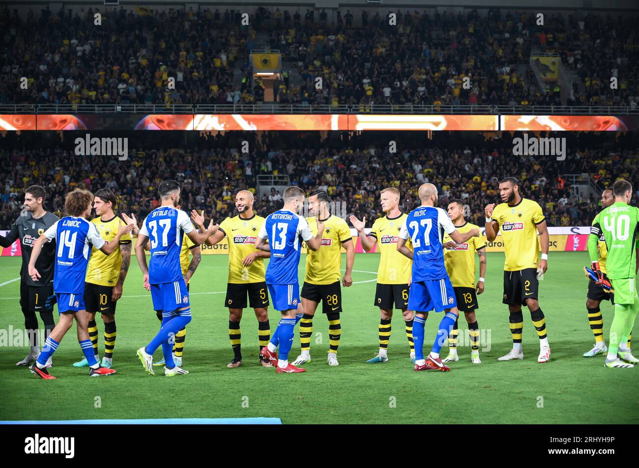 ZAGREB, CROATIA - JULY 13, 2019: Croatian league Supercup, GNK Dinamo vs. HNK  Rijeka. Dinamo players celebrating victory Stock Photo - Alamy