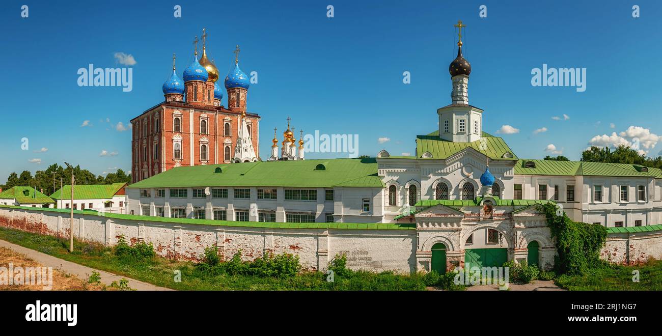 Ryazan, Russia - August 4, 2021. Summer view of Ryazan Kremlin and Spaso-Preobrazhensky monastery in Ryazan city, Russia. Stock Photo
