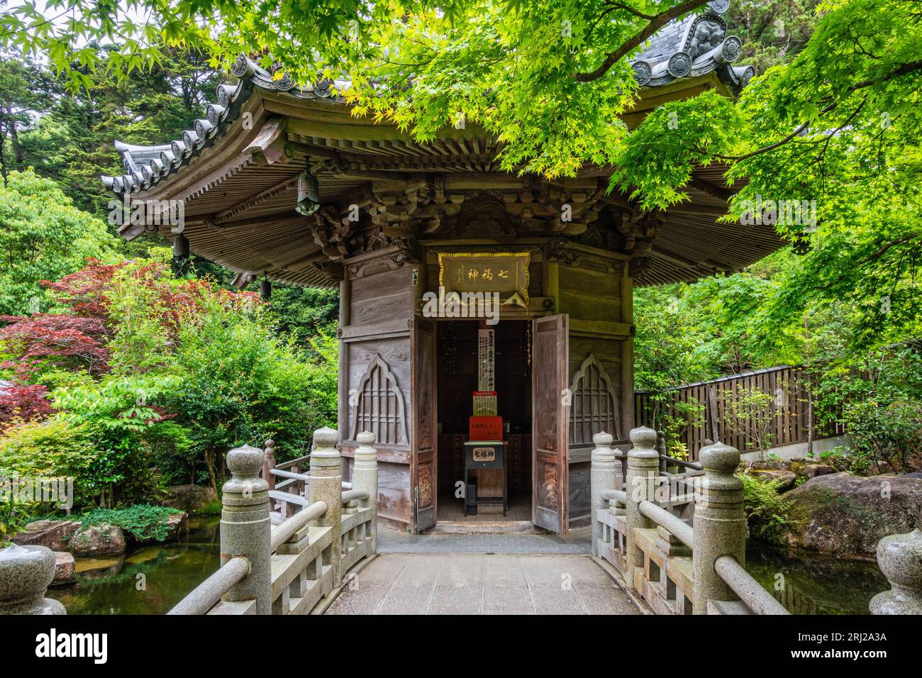 Scenic sight in the marvelous Daisho-in Temple in Miyajima (Itsukushima), Hiroshima, Japan. Stock Photo