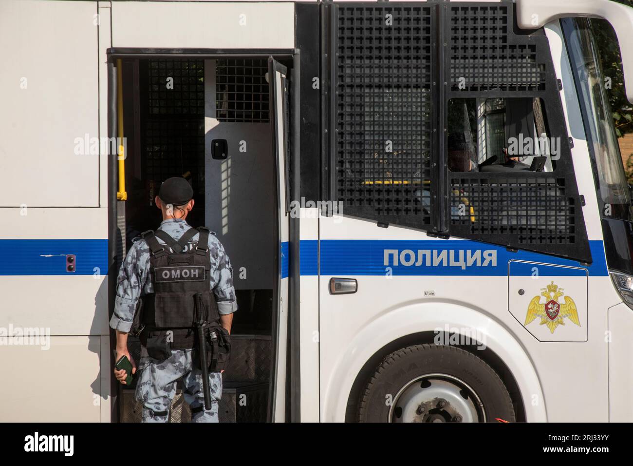Moscow, Russia. 19th of August, 2023. A police van stays at the center of Moscow during a public action in the city, Russia Stock Photo