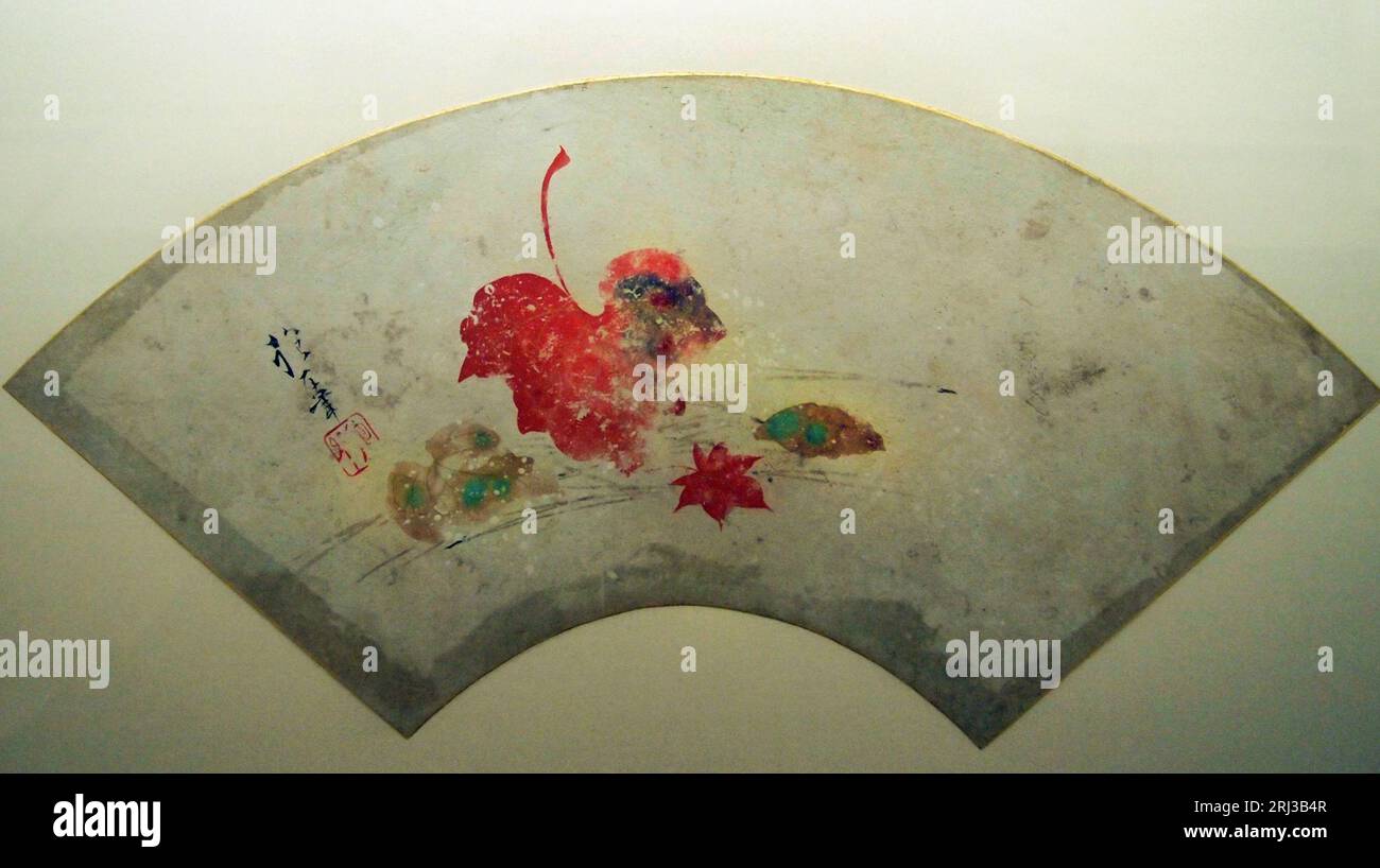 Sweeping Wind By Sakai Hoitsu Edo Period, 18th 19th century. Ink and light color on paper