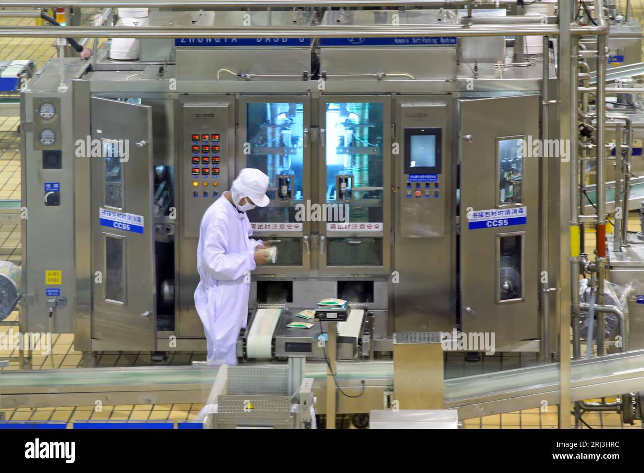 Luannan County, February 18th China Mengniu Dairy Company Limited, a