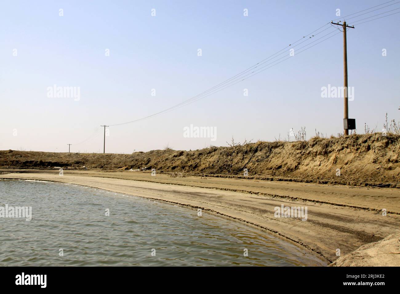 Rural fisheries china hi-res stock photography and images - Alamy