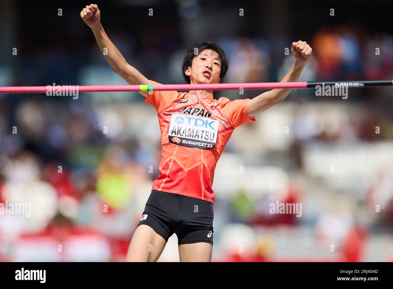 Budapest, Hungary. 20th Aug, 2023. Ryoichi Akamatsu (JPN) Athletics