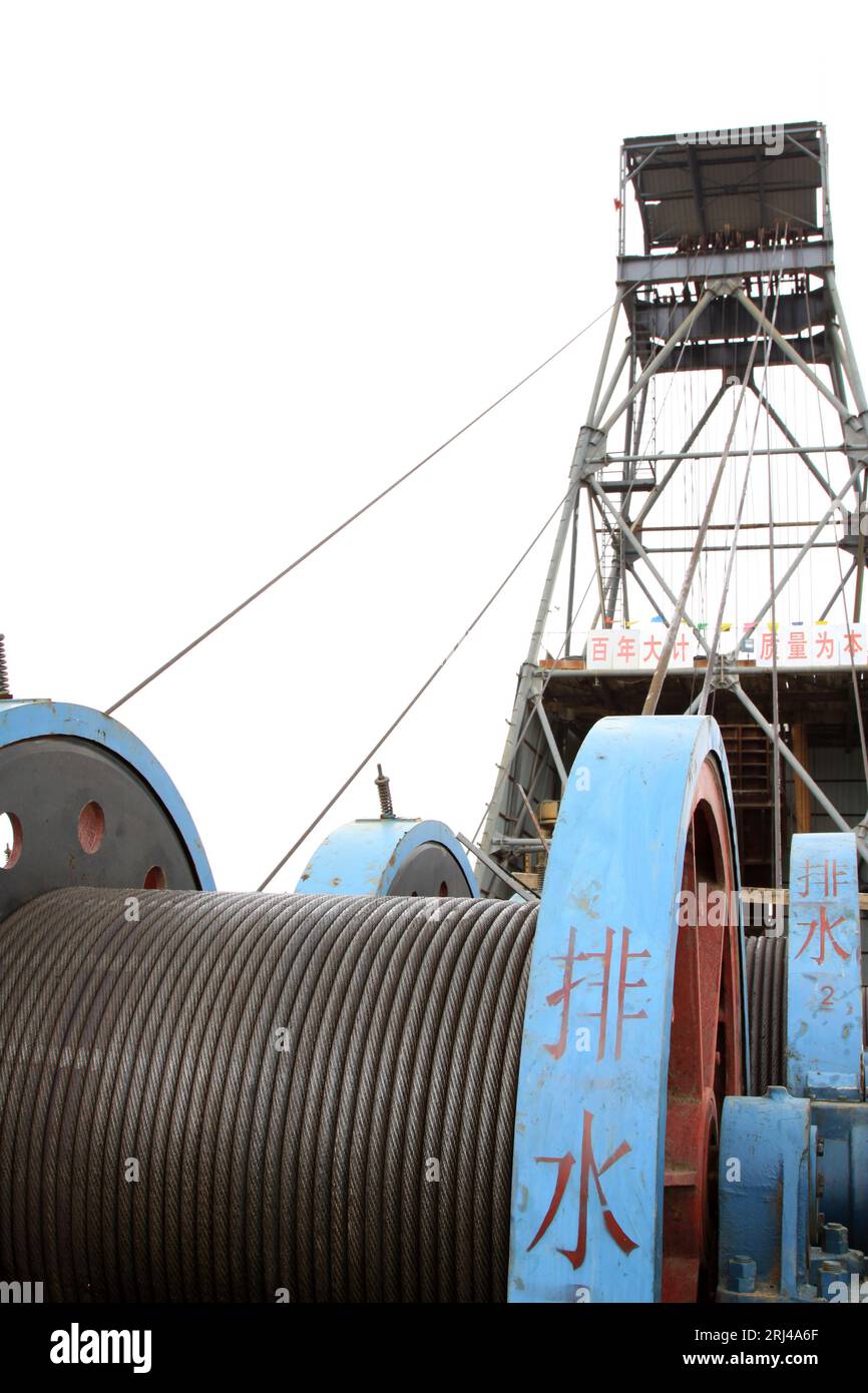 Mining Sinking Rig Mine shaft crane hi-res stock photography and images - Alamy