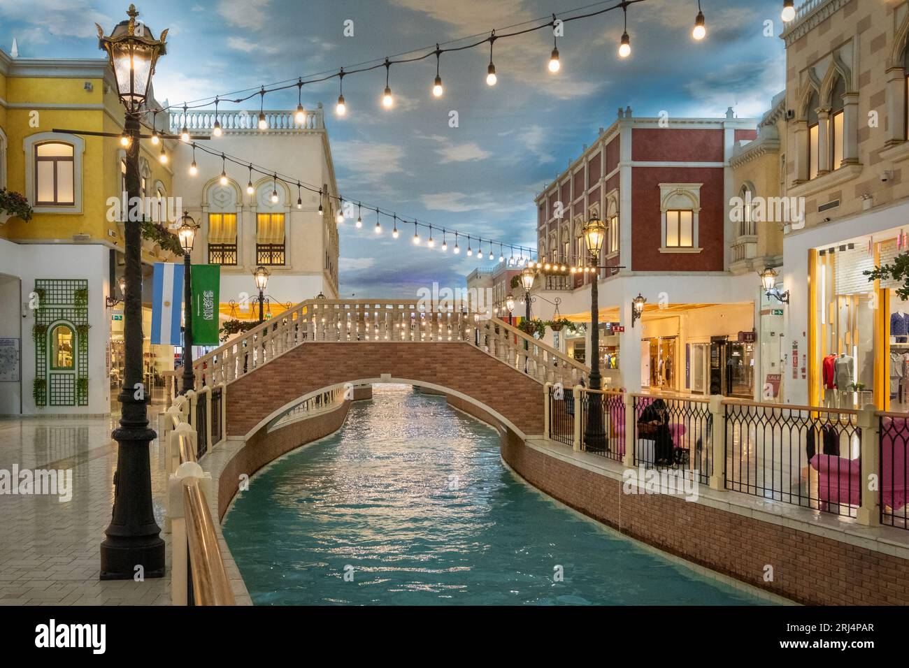 A captivating photo captures the exquisite Villaggio Mall in Doha during Qatar's FIFA World Cup 2022. Amid the bustling atmosphere, the mall's hallmar Stock Photo