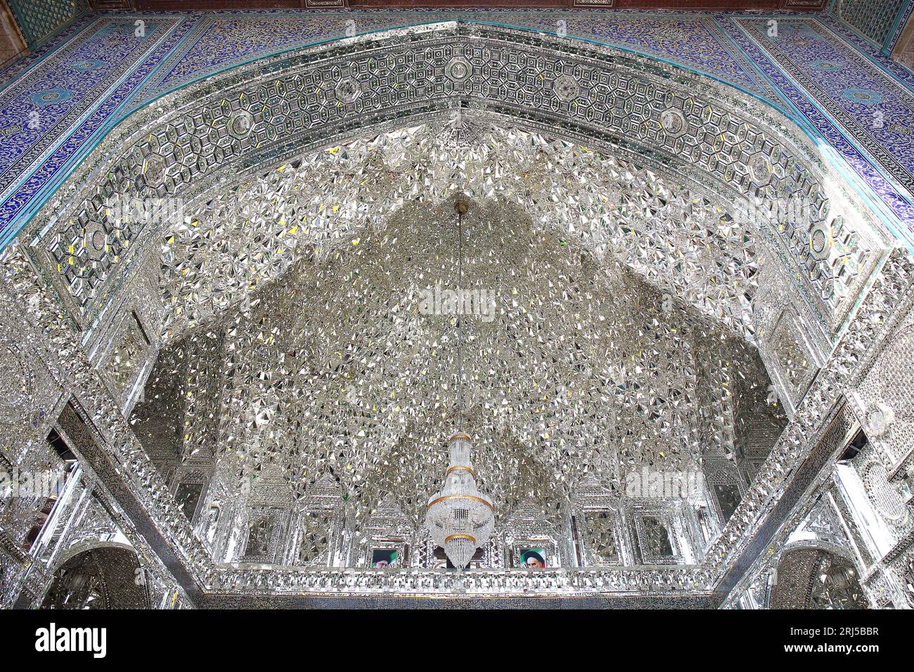 Pilgrims in Fatima al-Masumeh shrine, Central County, Qom, Iran Stock Photo