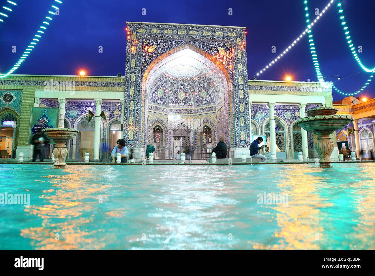 Pilgrims in Fatima al-Masumeh shrine, Central County, Qom, Iran Stock Photo