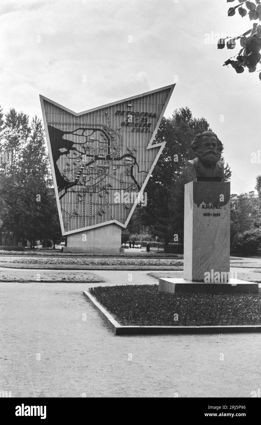 Karl Marx memorial  Leniningrad/St Petersburg 1973 Stock Photo