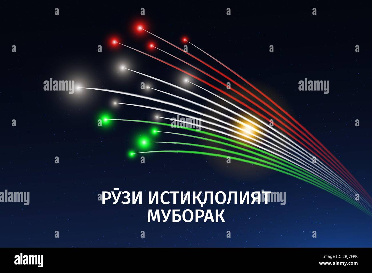 September 9, tajikistan independence day, tajik colorful fireworks flag
