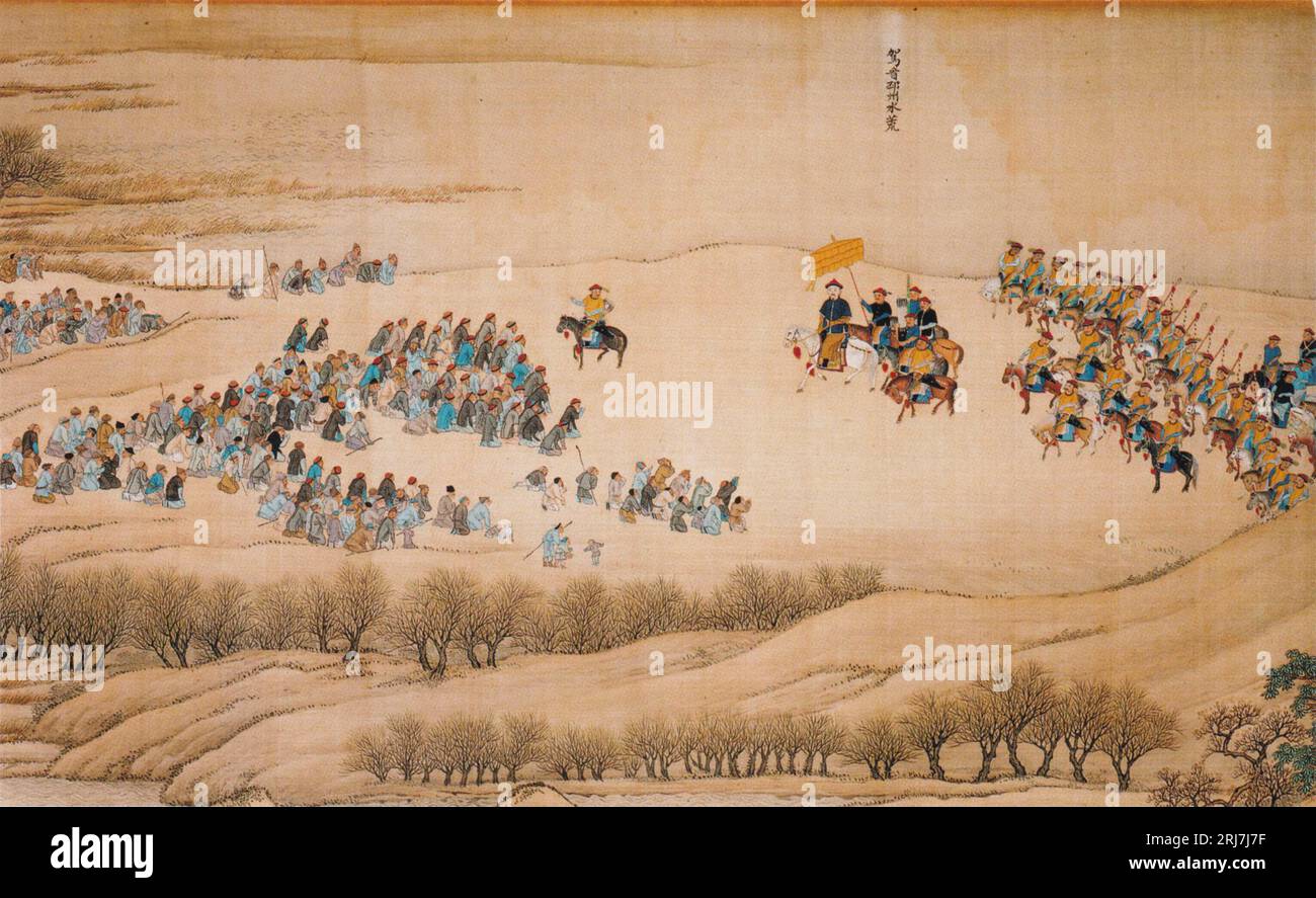 The Kangxi Emperor's Southern Inspection Tour, Scroll Four: Shandong-Jiangsu Border to Confluence of the Yellow and Huai Rivers between 1632 and 1717 by Wang Hui Stock Photo