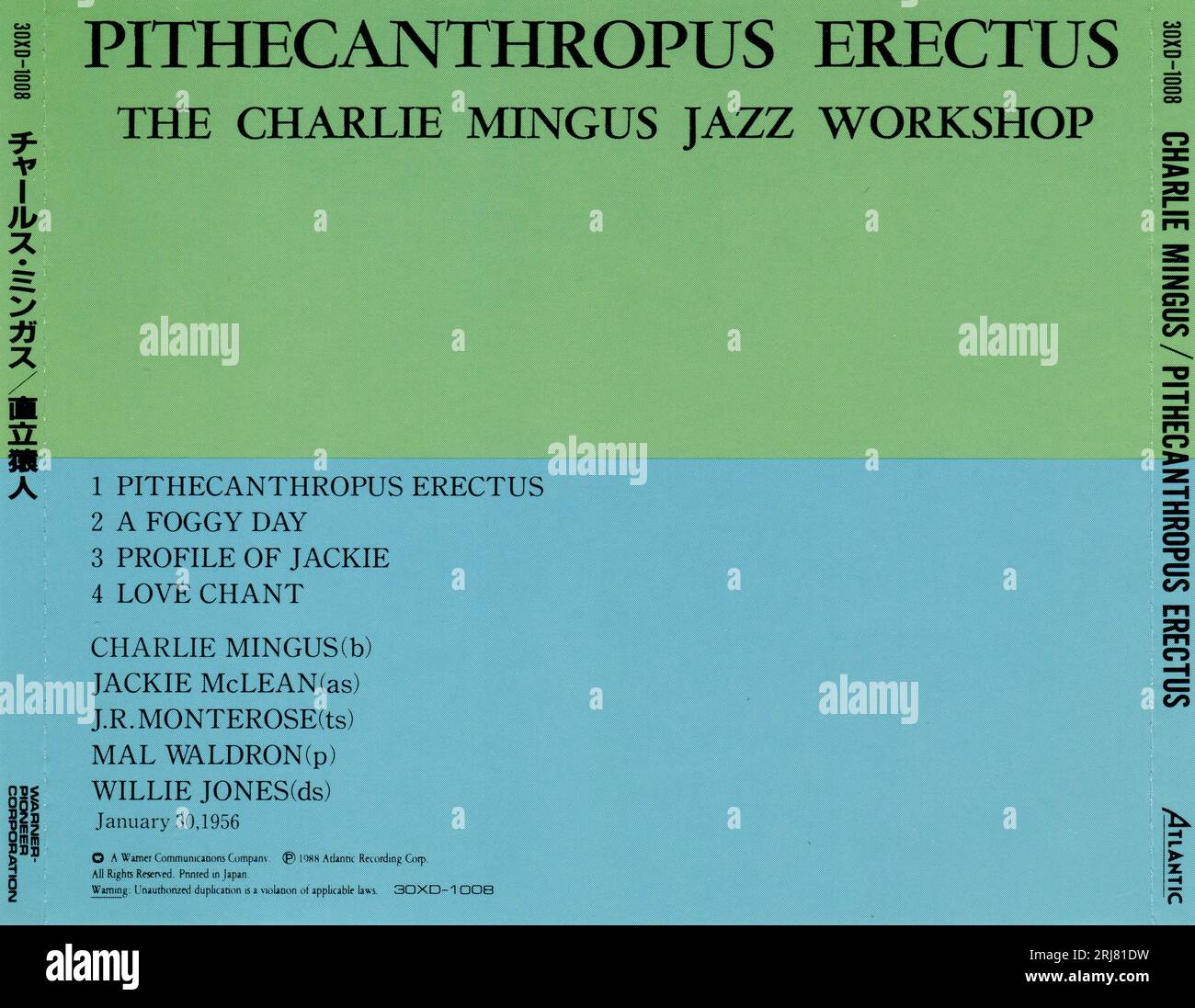 CD: Charles Mingus – Pithecanthropus Erectus. (30XD-1008), Released: November 28, 1988. Stock Photo