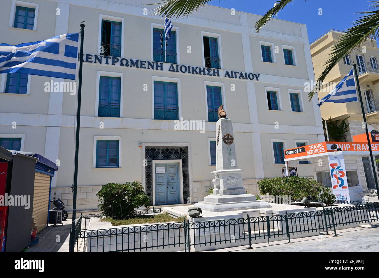 Country government office - Region of South Aegean building - National Resistance Monument in front Stock Photo
