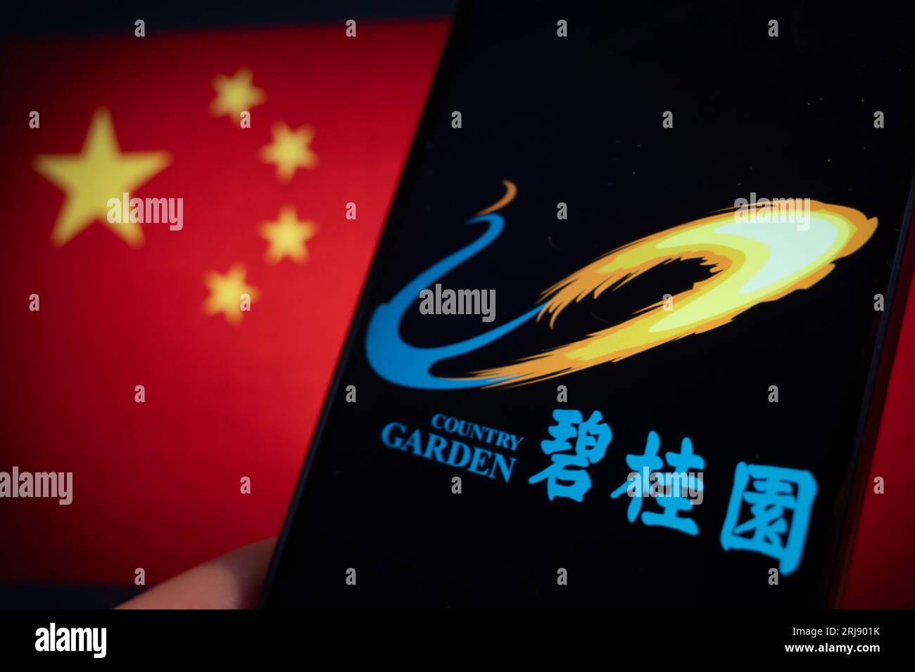 Santa Clara, California, USA. 21st Aug, 2023. The logo of Country