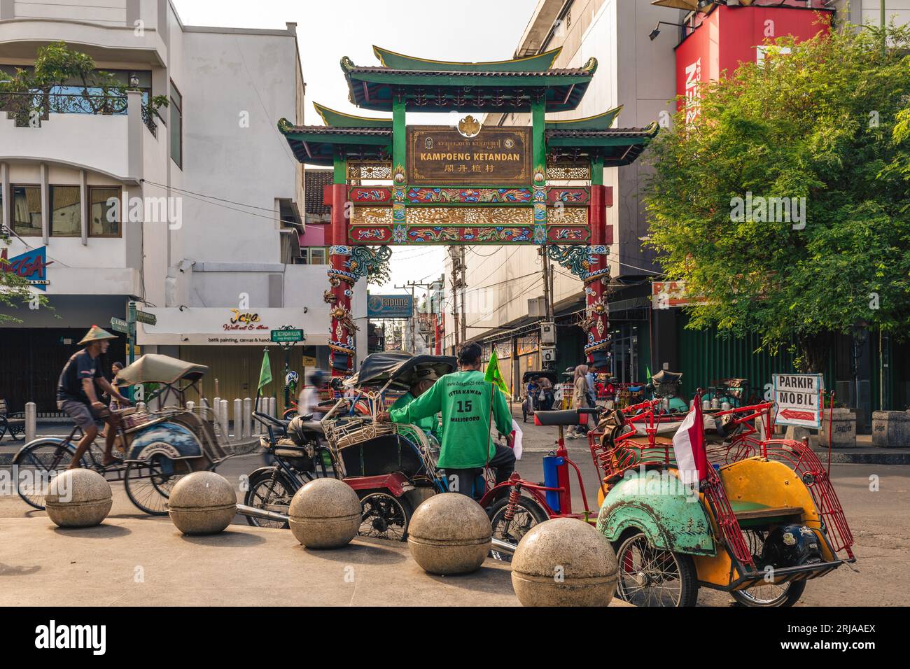 July 17, 2023: Entrance gate of Kampung Ketandan, a Chinese Village located in Malioboro, the center of Yogyakarta, Indonesia. It is designated as Chi Stock Photo