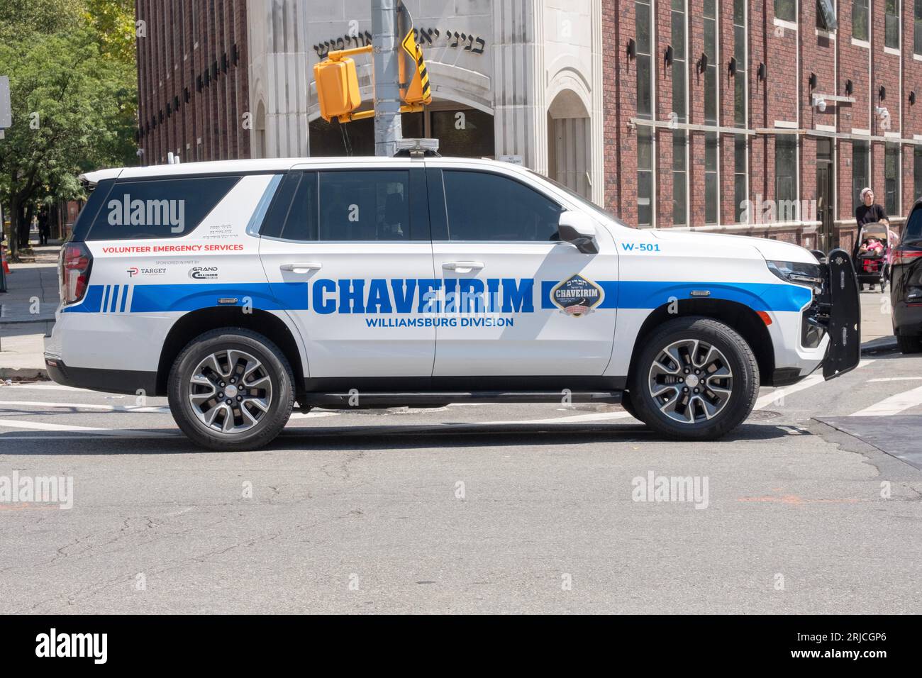A Chaveirim (Hebrew for friends) vehicle that helps neighbors in need like lockouts, flats, battery boosts, etc. In Brooklyn. Stock Photo
