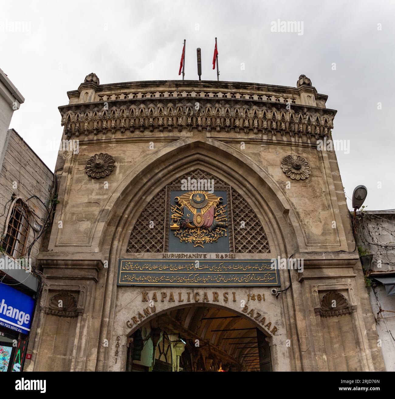 A picture of the entrance to the Grand Bazaar, in Istanbul. Stock Photo