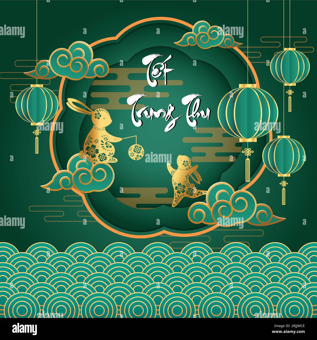 Happy Mid Autumn Festival greeting card with lanterns and rabbit Vector ...