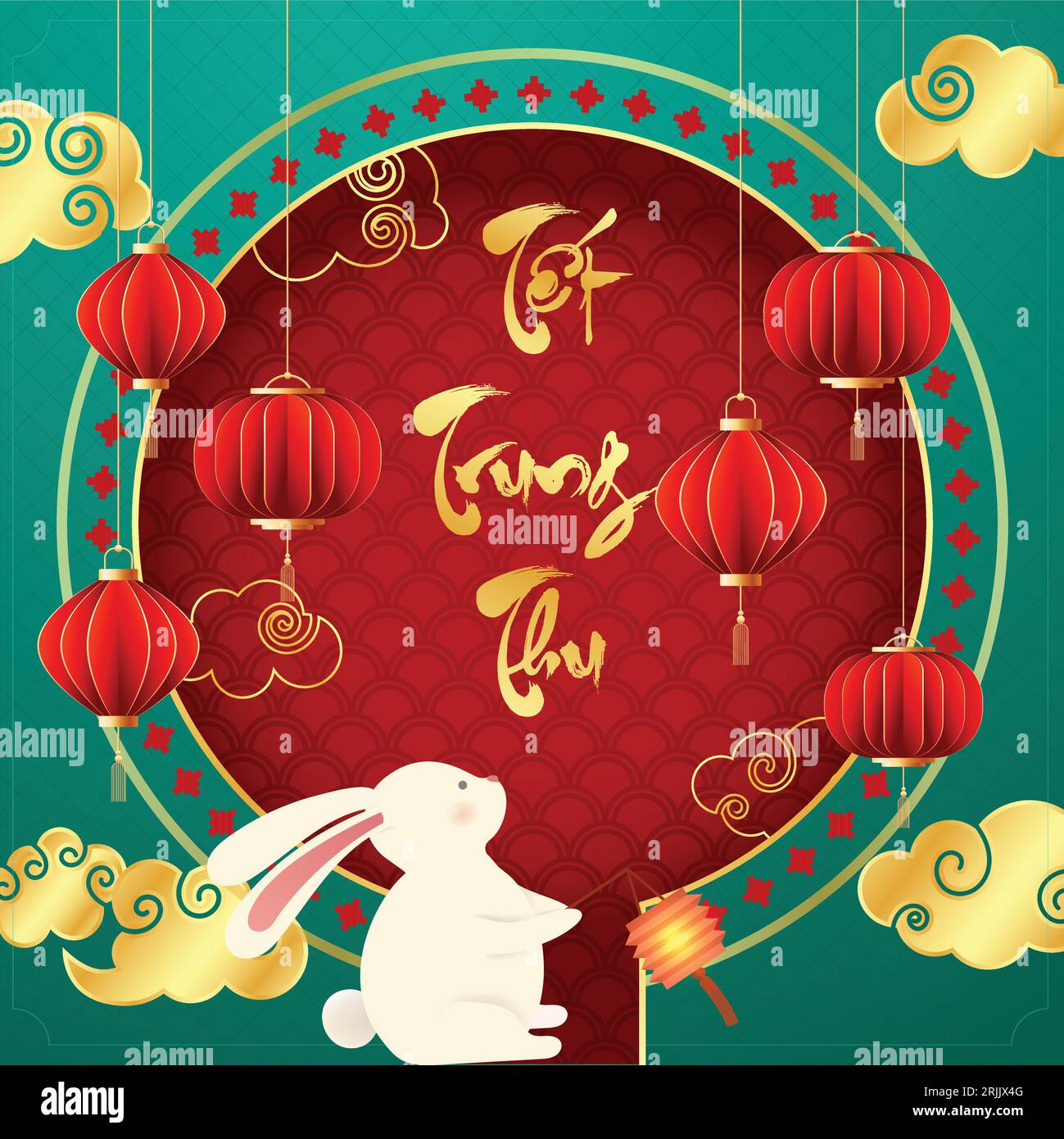 Happy mid autumn festival hi-res stock photography and images - Alamy