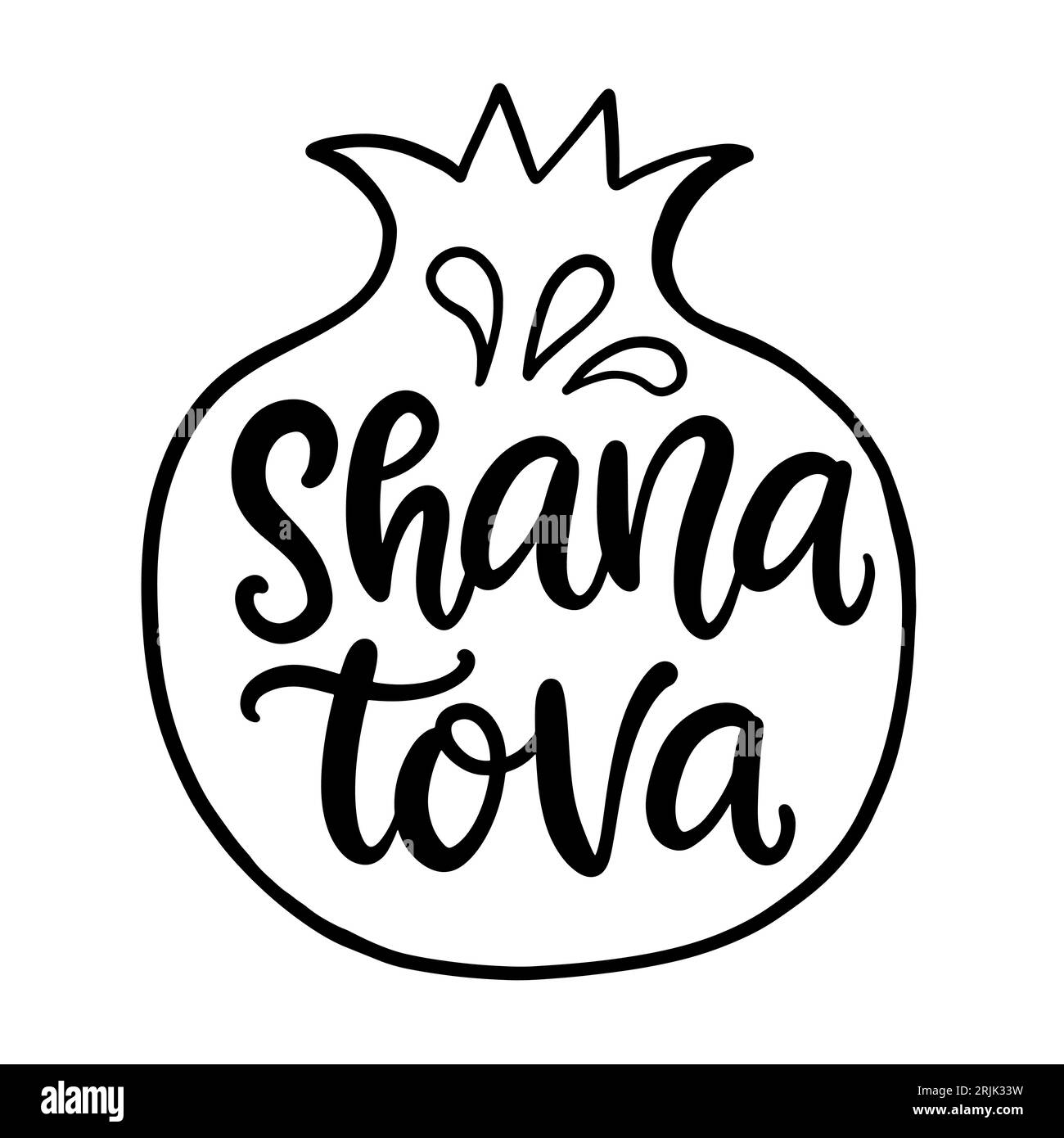 Rosh Hashanah Jewish New Year Shana Tova Lettering Stock Vector