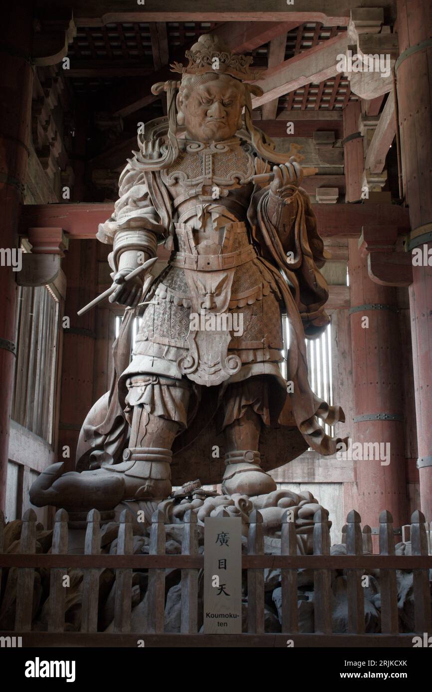 Statue of Koumokuten, Gardian of the West, at Todaiji Temple in Nara, Japan. Stock Photo