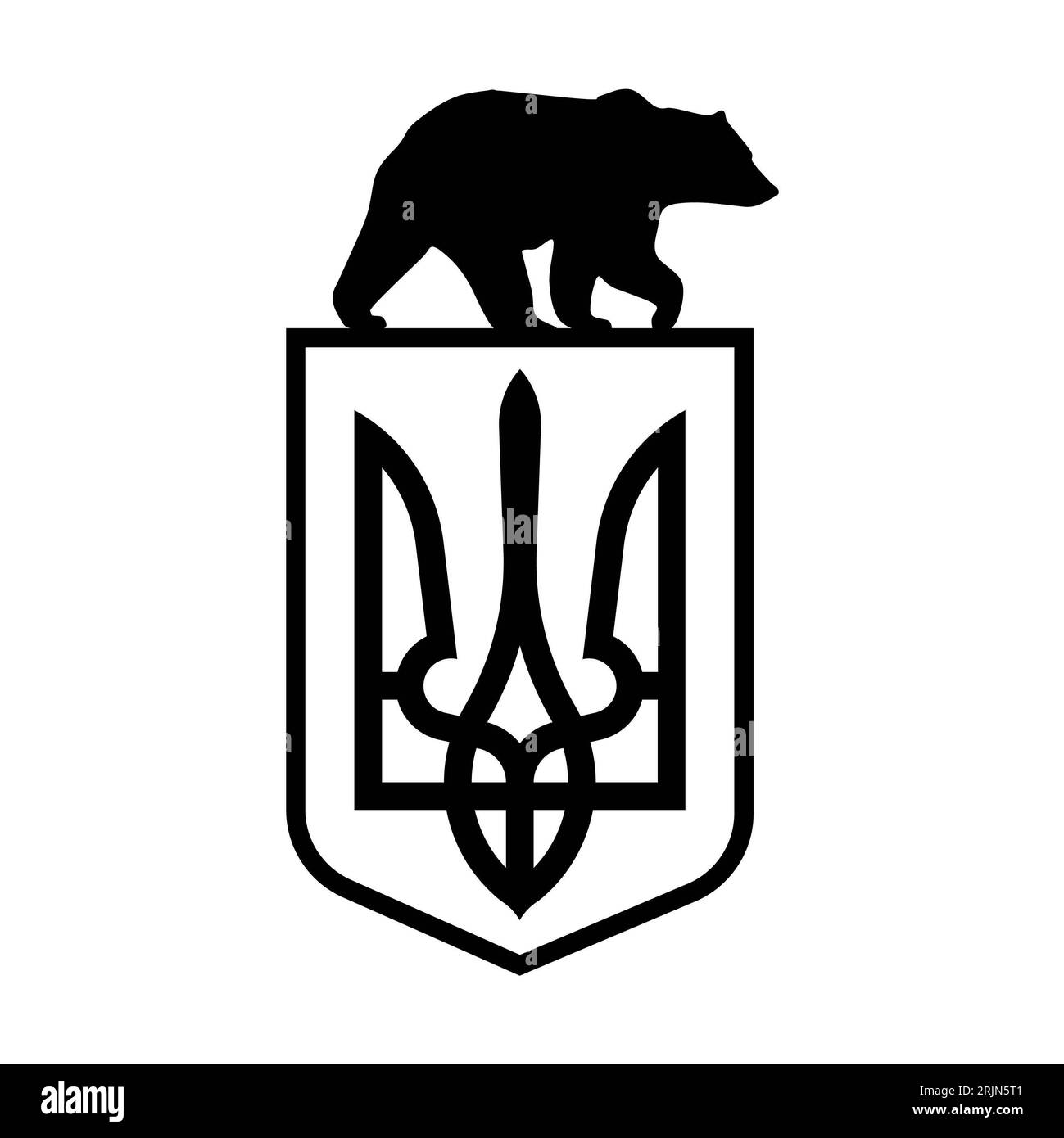 Ukrainian bear with Ukraine Trindent Coat of Arms symbol on white background. Isolated illustration. Stock Photo